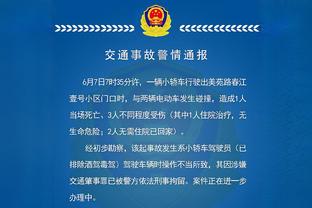 开云登录入口手机版官网截图4