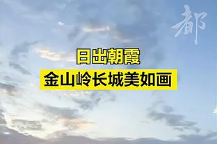 炸裂！新科20000分先生利拉德首节9中7狂砍19分2断 正负值+18